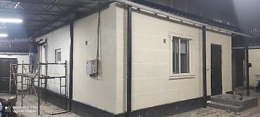 Утепление: Утепление фасада, Утепление стен, Утепление полов | Утепление дома, Утепление квартиры, Утепление склада Пенопласт, Penoplex, Минеральная вата Больше 6 лет опыта — 6