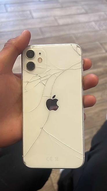 биология 8 класс китеп скачать: IPhone 11, 128 ГБ, цвет белый - Модель: iPhone 11 - Память: 128 ГБ - — 1