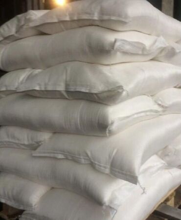 бачок для мука: Ватсапа+7928 907-44~92 сахар минимальный заказ 2 тонны доставка есть