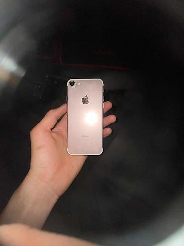 Apple iPhone: IPhone 7, Rose Gold — 1