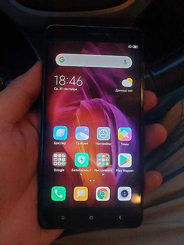Смартфон Xiaomi Redmi Note 4 (версия с металлической крышкой, цвет