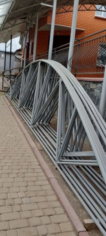 продажа ковров бу: Tiplica üçün navest 800 ədəddir uzunluq 10 metre