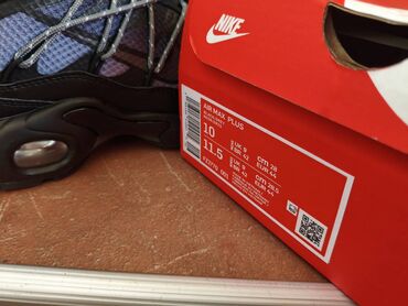 Patike: Patike, Nike, veličina - 46 — 13