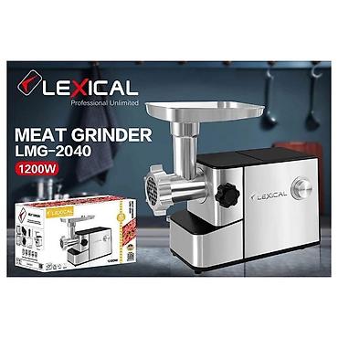qoz ceken: №: 6165 Məhsulun adı: Ətçəkən maşın Lexcial LMG-2040, əks funksiya — 1