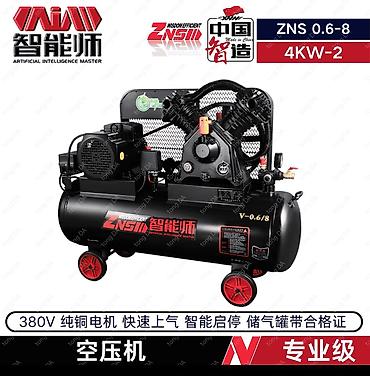 Промышленный поршневой компрессор ZNS V-0.6/8 (модель 4KW-2) Основные