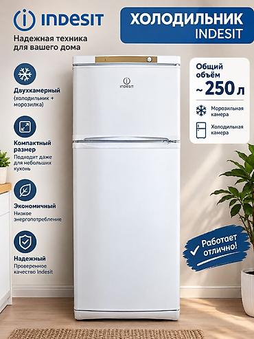 домашный холодилник: Холодильник Indesit, Б/у, Двухкамерный — 2