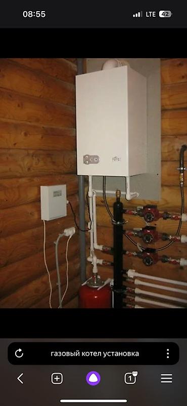 скупка котлов отопления: Монтаж газовых котлов «под ключ» - Профессиональная установка — 2