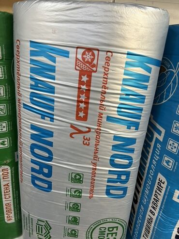 белье постельное: Минеральный утеплитель Knauf Nord в упаковке. Этот материал