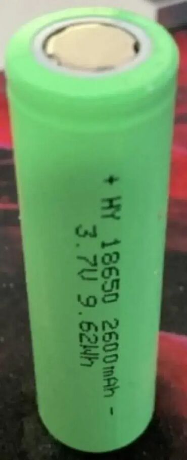 lidl masažer za noge: Gembird EG-BA-18650/2600 Litijum-jonska baterija 2600 mAh – 🔋