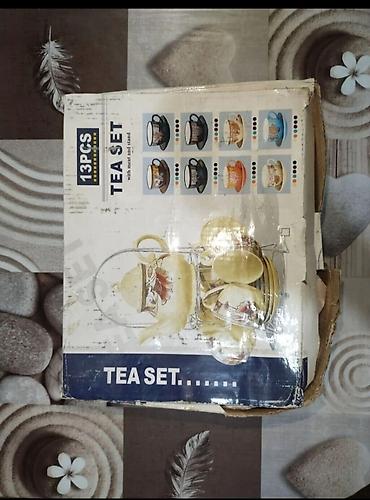 пивные кружки: Чайный набор, 13 предметов (Tea Set 13 PCS) Состав: - Заварочный — 1