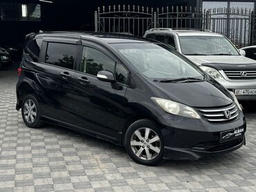 самая деловая машина: Honda : 2010 г., 1.5 л, Бензин