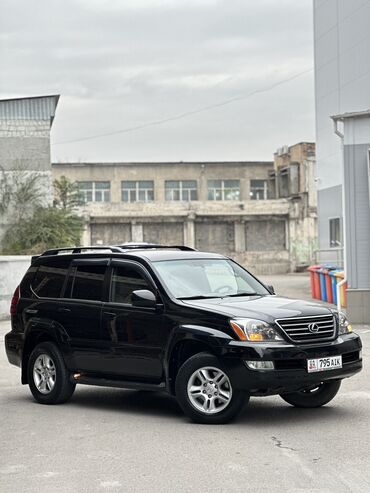 Lexus: Lexus GX: 2005 г., 4.7 л, Автомат, Газ, Внедорожник