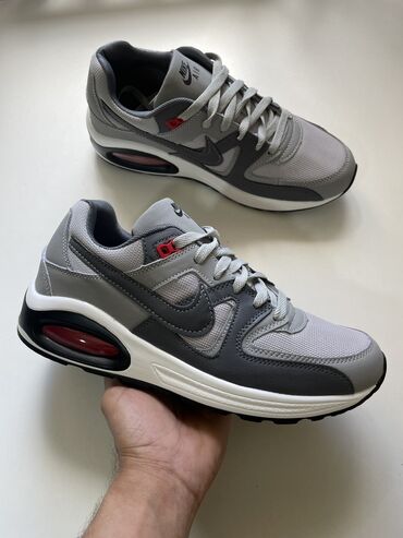 gepard obuća novi sad katalog: Trainers, size - 44