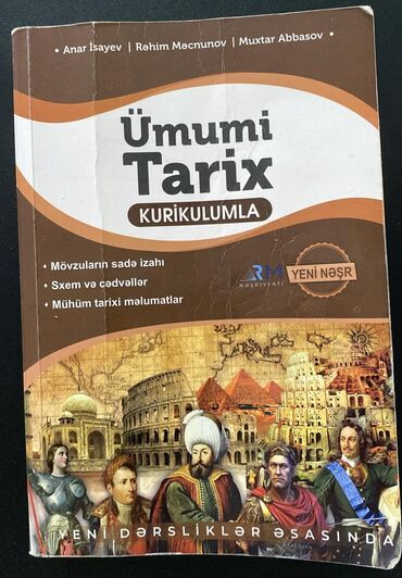 Kitablar, jurnallar, CD, DVD: ANAR İSAYEV ÜMUMİ TARİX 5 AZN