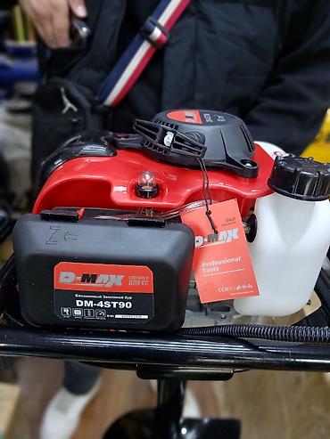 Мотобуры: Бензиновый мотобур (ямобур) для бурения лунок и ям под столбы, сваи — 6