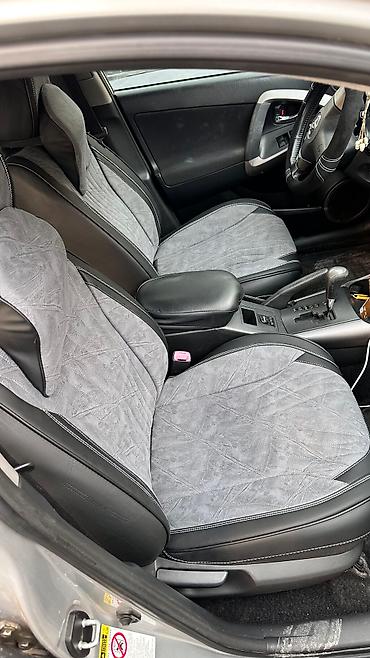 Чехлы и накидки на сиденья: Чехлы Universal Seat cover — 24