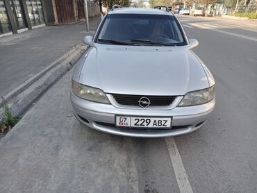 Opel: Opel Vectra: 2001 г., 1.8 л, Автомат, Бензин, Универсал