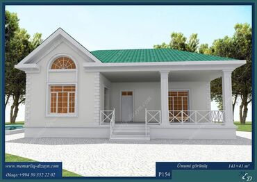 Beton işləri: Beton işləri — 15