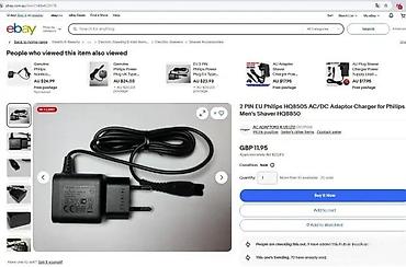 Električni brijači: Philips AC/DC adapter punjač za električni brijač - Brend/model — 4