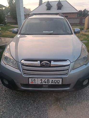 Продажа авто: Subaru Outback: 2014 г., 2.5 л, Автомат, Газ, Кроссовер — 1
