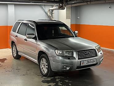 машини: Subaru Forester: 2007 г., 2 л, Автомат, Бензин, Кроссовер — 3