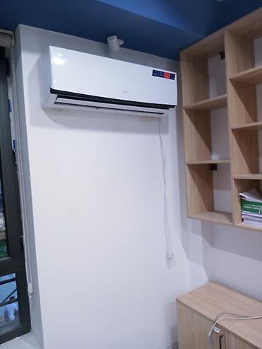 Ремонт кондиционеров: Установка и ремонт 
Заправка Фрион 
Очистка и мойка — 14