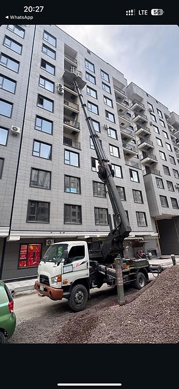 e6 3: Стрела 24 м, 300 т — 5