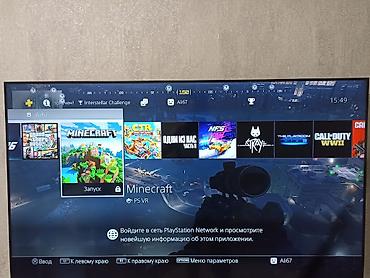 Video oyunlar və konsollar: PlayStation 4 slim yaddaş 1 TB, proşivka olunub, bütün kabellər və 2 — 3