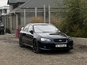 Subaru: Subaru Legacy: 2004 г., 2 л, Механика, Бензин, Седан — 1