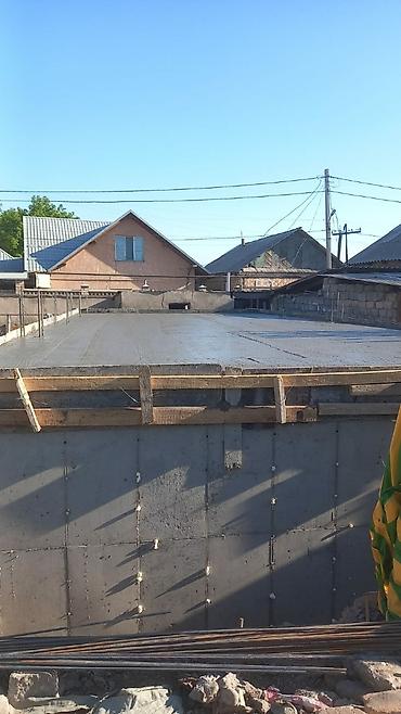 Бетонные работы: Опалубки, Фундамент, Стяжка Гарантия, Бесплатная консультация Больше 6 лет опыта — 26