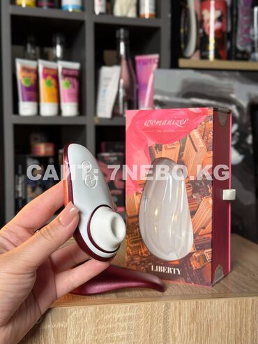 Товары для взрослых: Womanizer Liberty - стильный и мощный вакуумно-волновой стимулятор с