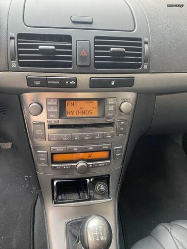 Toyota: Toyota Avensis: 1.8 l. | 2008 έ. Λιμουζίνα — 11