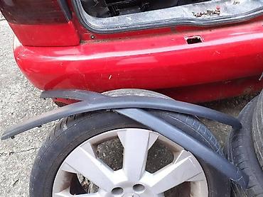 bijaks cena: LAJSNE PREDNJEG BRANIKA ZA SEAT LEON OD 2001. DO 2005. GOD. | lajsne — 2