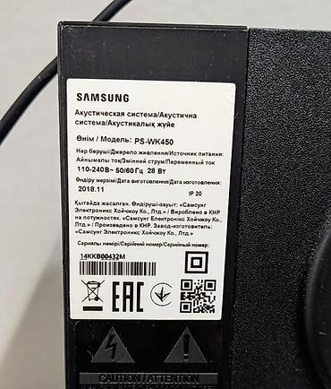 bose ses sistemi: Samsung brendindən PS-WK450 model nömrəli qara rəngli soundbar dinamik — 4