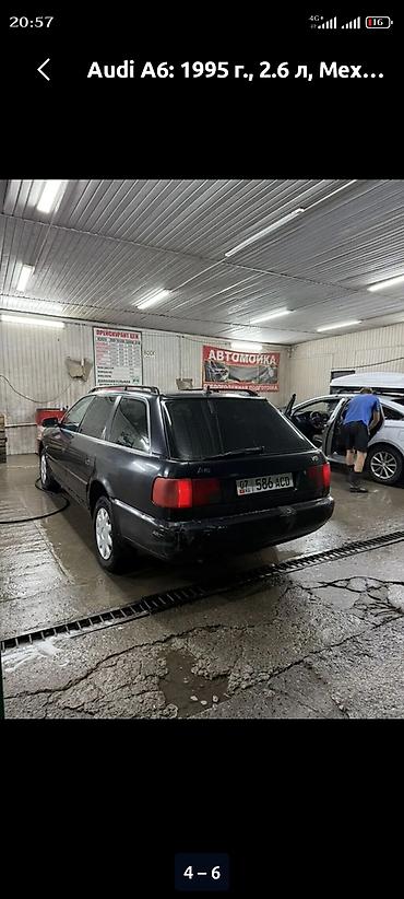 серый gac aion s: Audi A6: 1995 г., 2.6 л, Механика, Бензин, Универсал — 4