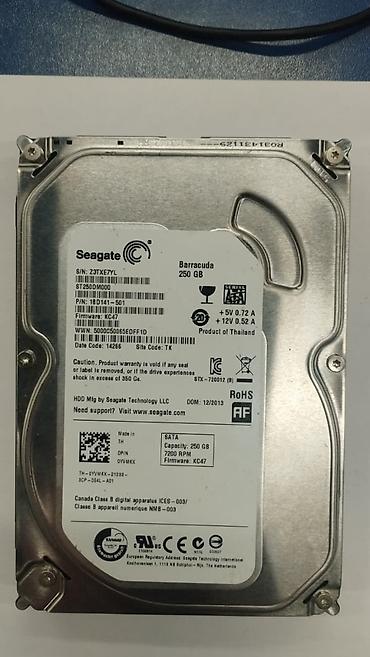 💾 Seagate Barracuda HDD 250 GB (3.5") | Befo Mağazası Stasionar