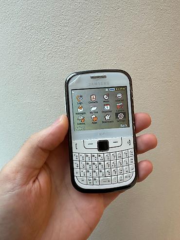 galaxy folder 2: Samsung < 2 GB Memory Capacity, rəng - Ağ, Düyməli — 1