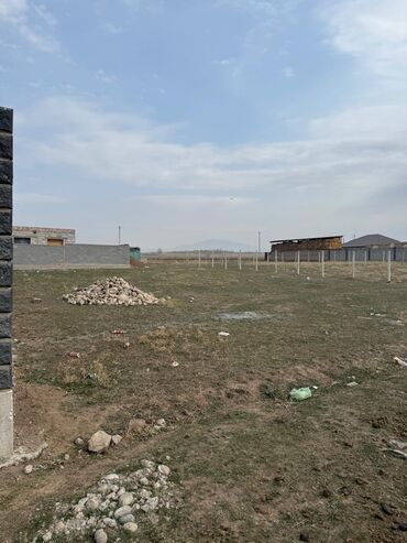 Продажа участков: 7 соток, Для строительства, Красная книга, Договор купли-продажи — 9