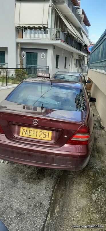 Μεταχειρισμένα Αυτοκίνητα: Mercedes-Benz C-Class: 2.2 l. | 2002 έ. Sedan