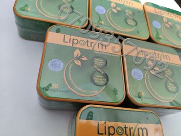 lipotrim липотрим отзывы: Lipotrim Липотрим 36 капсул Акция по 1 капсуле в день за 36 дней от