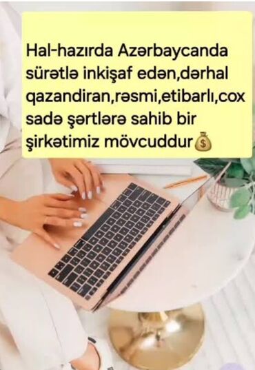 tələbələr üçün iş elanları 2025: İş imkanı – onlayn platforma Hazırda Azərbaycanda sürətlə inkişaf
