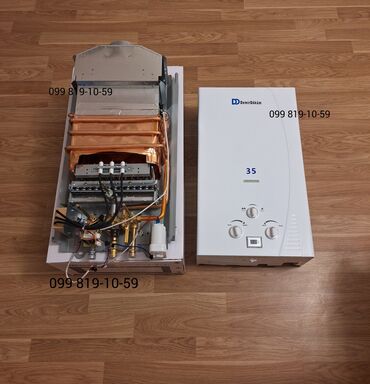 osmos su filtiri: DemirDöküm qaz su qızdırıcısı – “35” modeli Xüsusiyyətlər: - Divardan