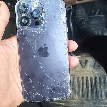 plata iphone: (Coxdan yatir evde bilmirem derdi nefi)Məhsul: iPhone 14 Pro (Deep — 2