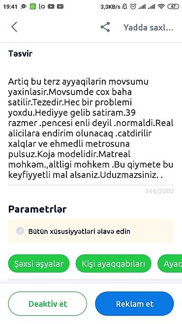 yara bandı qiyməti: Xalqlar ve ehmedliye odenissiz catdirir .yenidir — 2