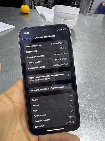 aiphone 13: IPhone 12 Pro, Б/у, 128 ГБ, 79 % — 6