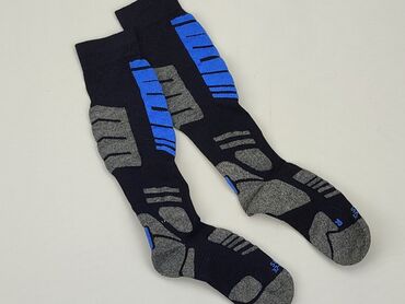 Спідня білизна: Шкарпетки для чоловіків, стан - Дуже гарний
