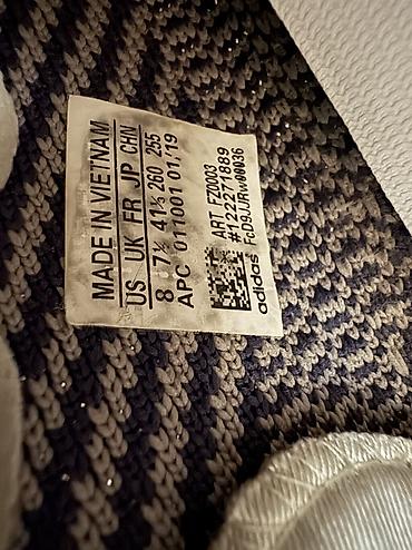 очки желтые: Мужские кроссовки, 41.5, Adidas, Б/у, цвет - Серый — 2