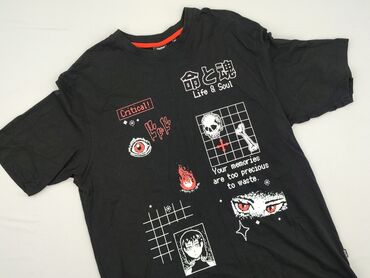 Koszulka dla mężczyzn, 2XL, Cropp, stan - Idealny