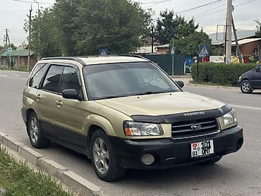 g comp: Subaru Forester: 2002 г., 2.5 л, Автомат, Газ, Кроссовер — 2