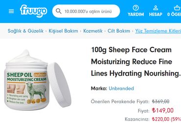 Уход за телом: ❄️ сша с аmazon крем антивозрастной увлажняющий и питающий с плаценты — 11